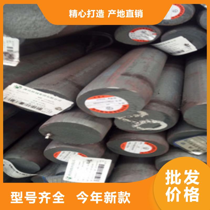 热轧钢管,珩磨钢管品质服务