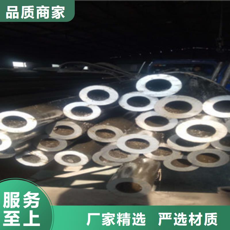 热轧钢管精密钢管今日价格