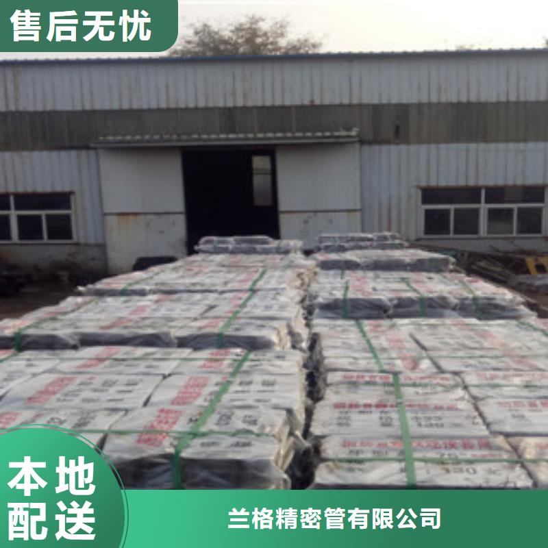 热轧钢管厂家品控严格