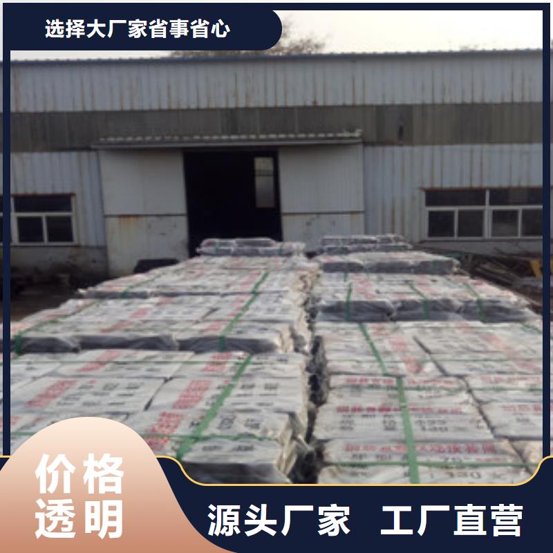 热轧钢管精密钢管做工精细