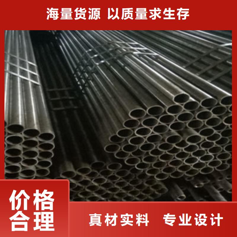 热轧钢管精密无缝管同行低价