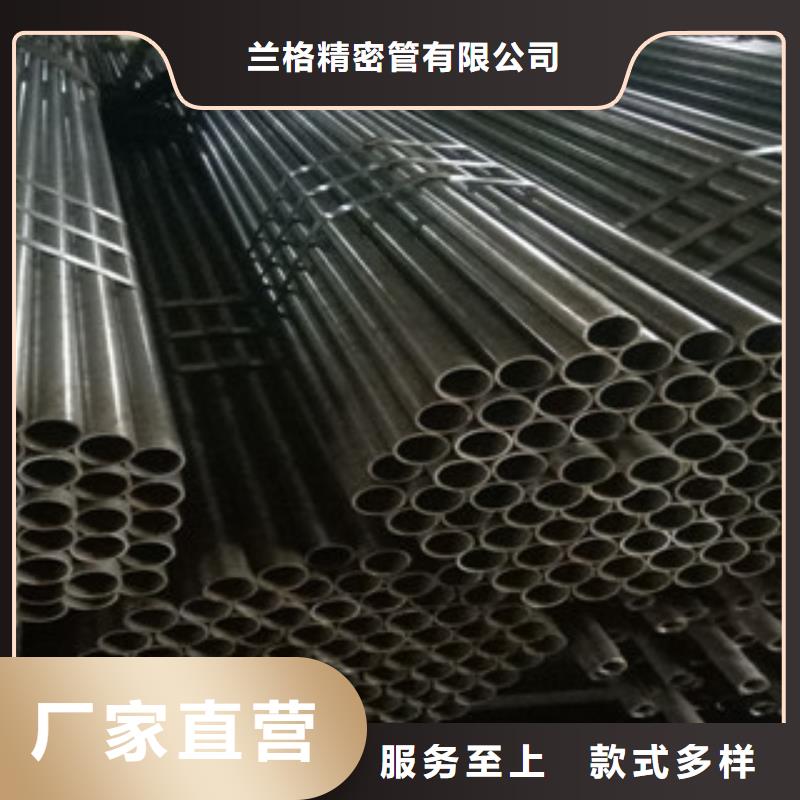 热轧钢管精密无缝管当日价格