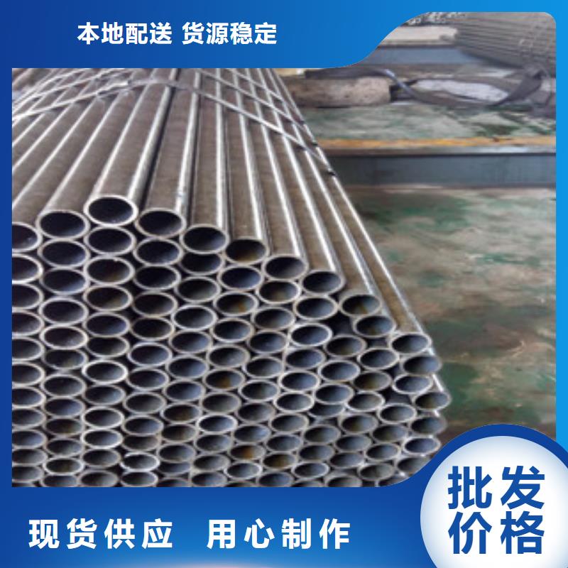 热轧钢管精密钢管今日价格