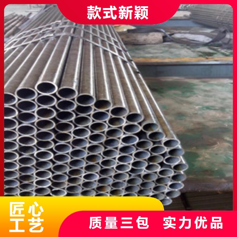 热轧钢管精密钢管做工精细
