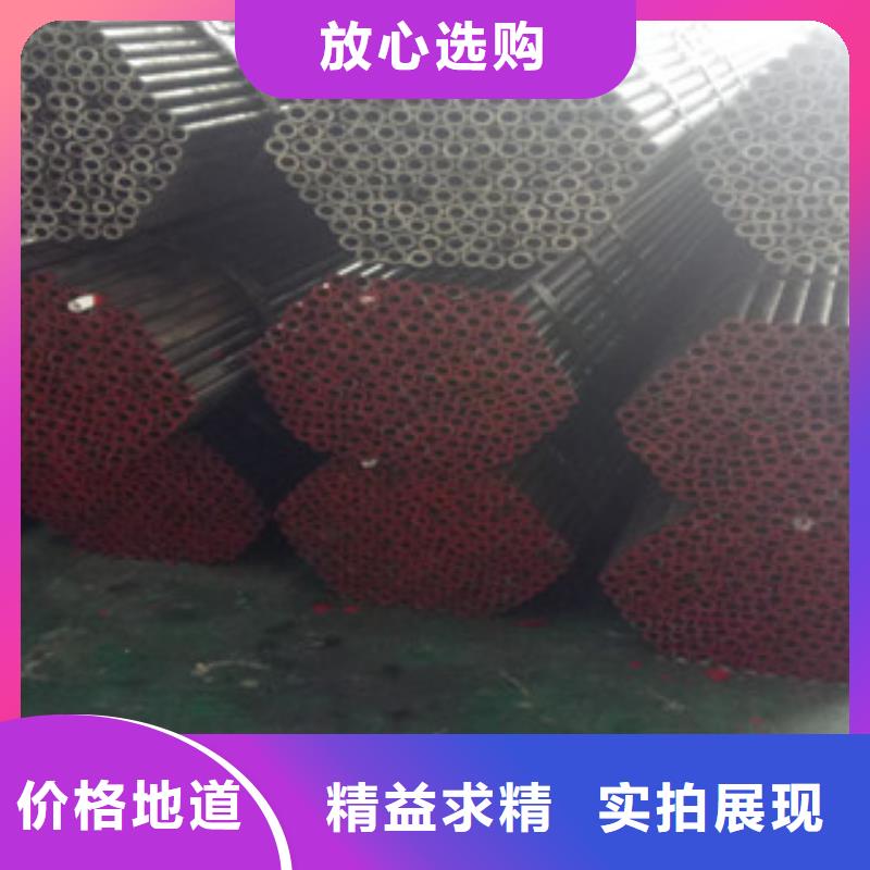 热轧钢管,精密无缝管品质保障价格合理