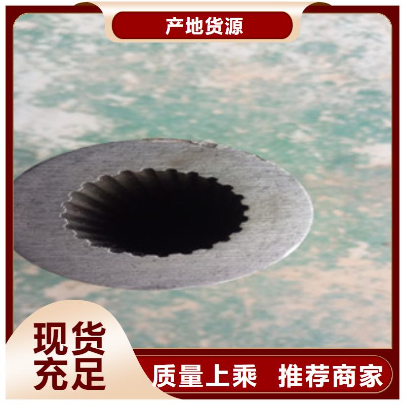 热轧钢管精密钢管今日价格