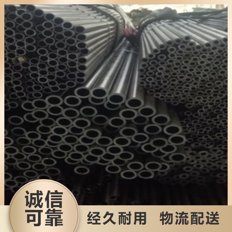 热轧钢管珩磨钢管有口皆碑
