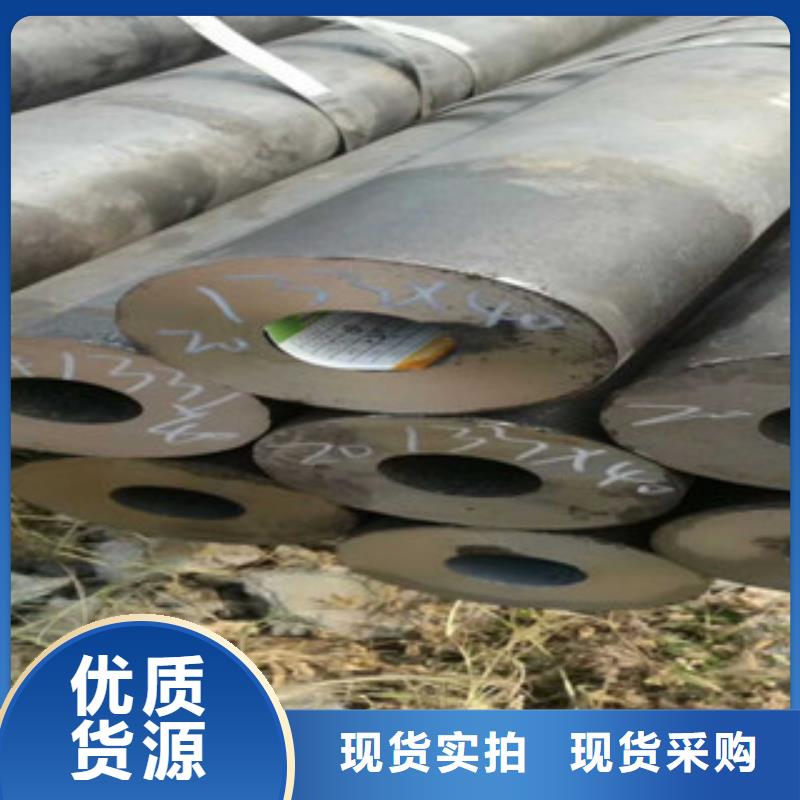热轧钢管,珩磨钢管品质服务