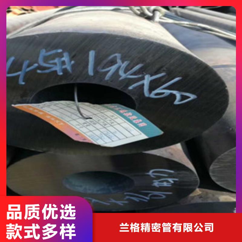 热轧钢管精密无缝管当日价格