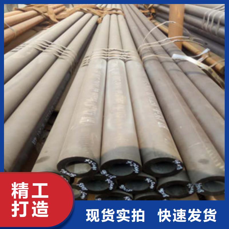 热轧钢管精密无缝管当日价格