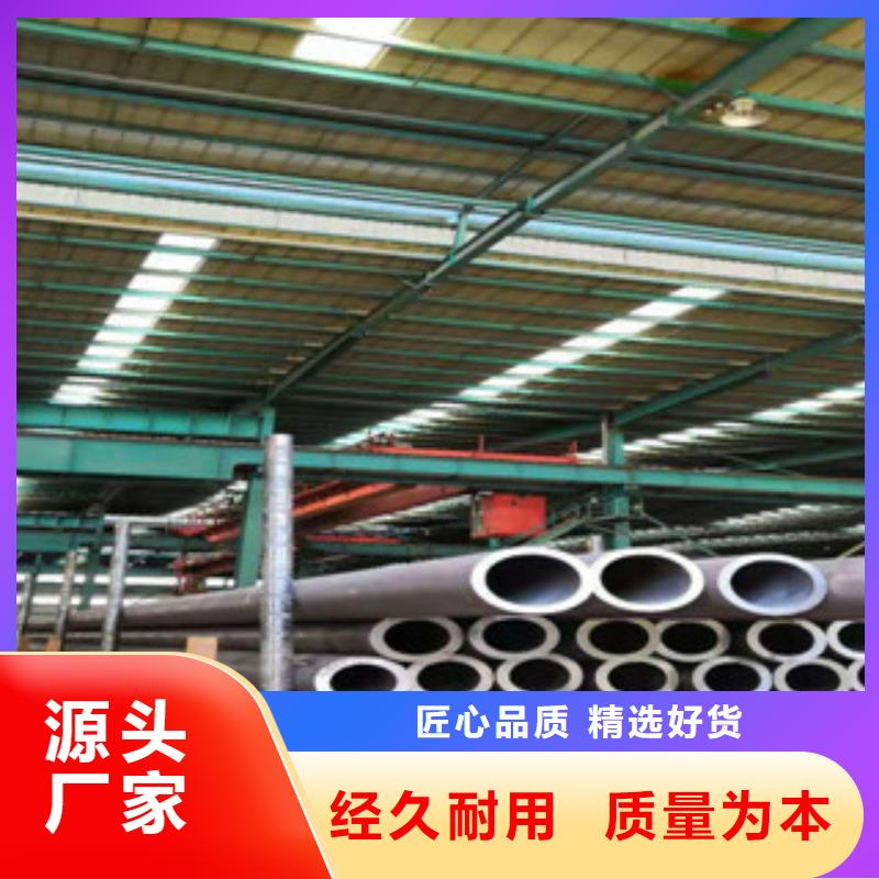 热轧钢管精密钢管今日价格