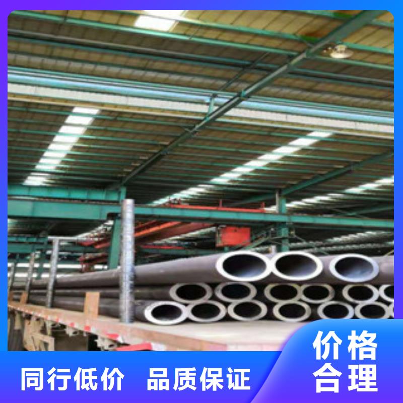 热轧钢管冷轧钢管优质货源