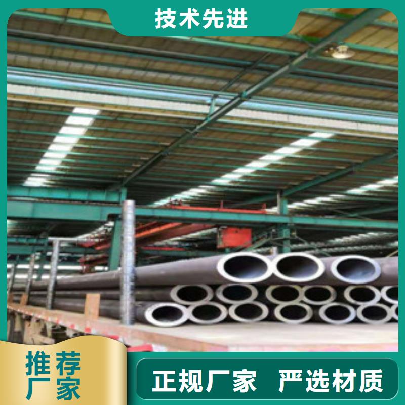 热轧钢管厂家品控严格
