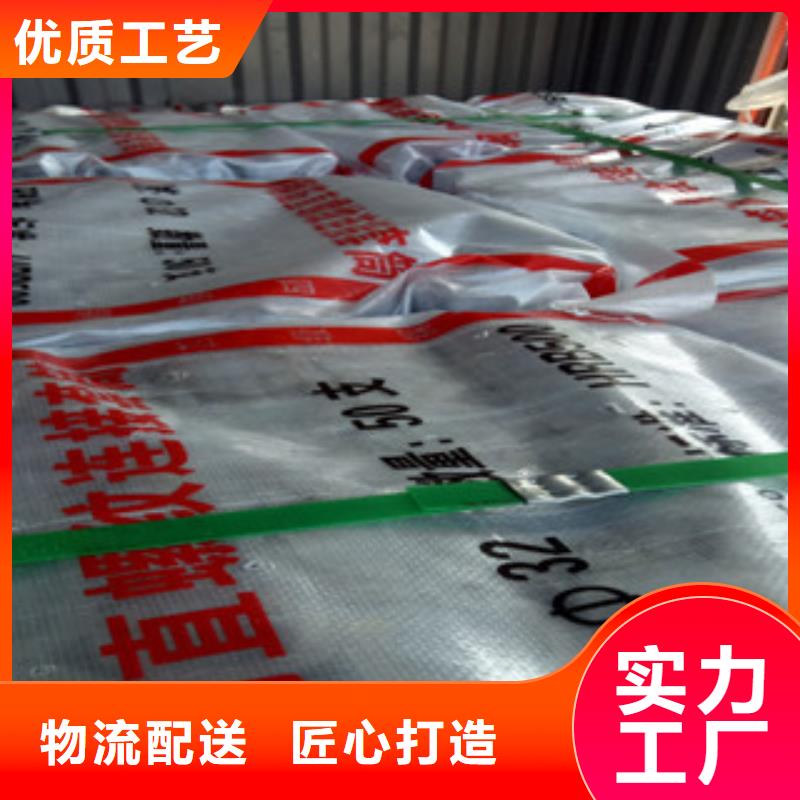 热轧钢管量大更优惠