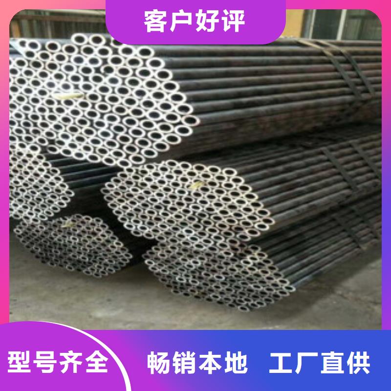 热轧钢管量大更优惠