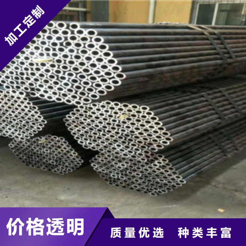 热轧钢管精密钢管做工精细