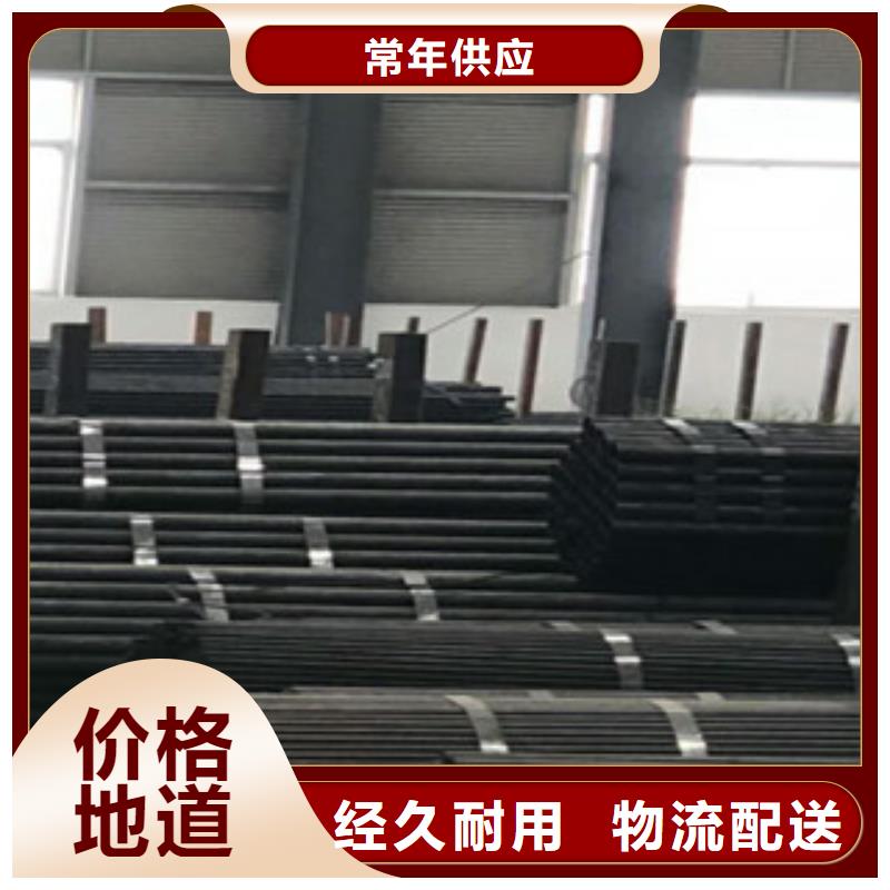 热轧钢管,精密无缝管品质保障价格合理