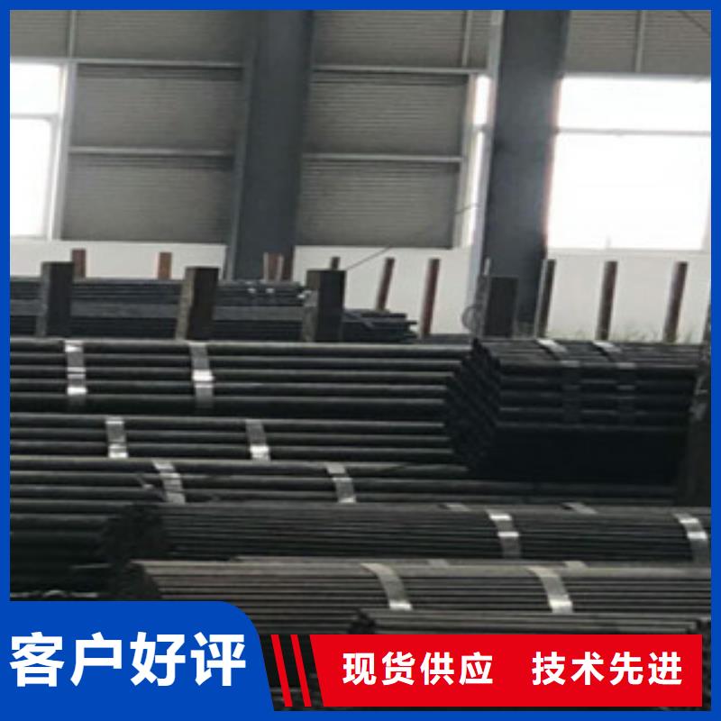 热轧钢管精密无缝管源头厂商