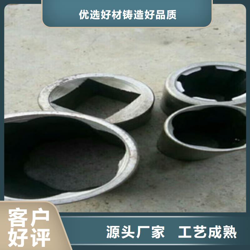 热轧钢管品质保障售后无忧