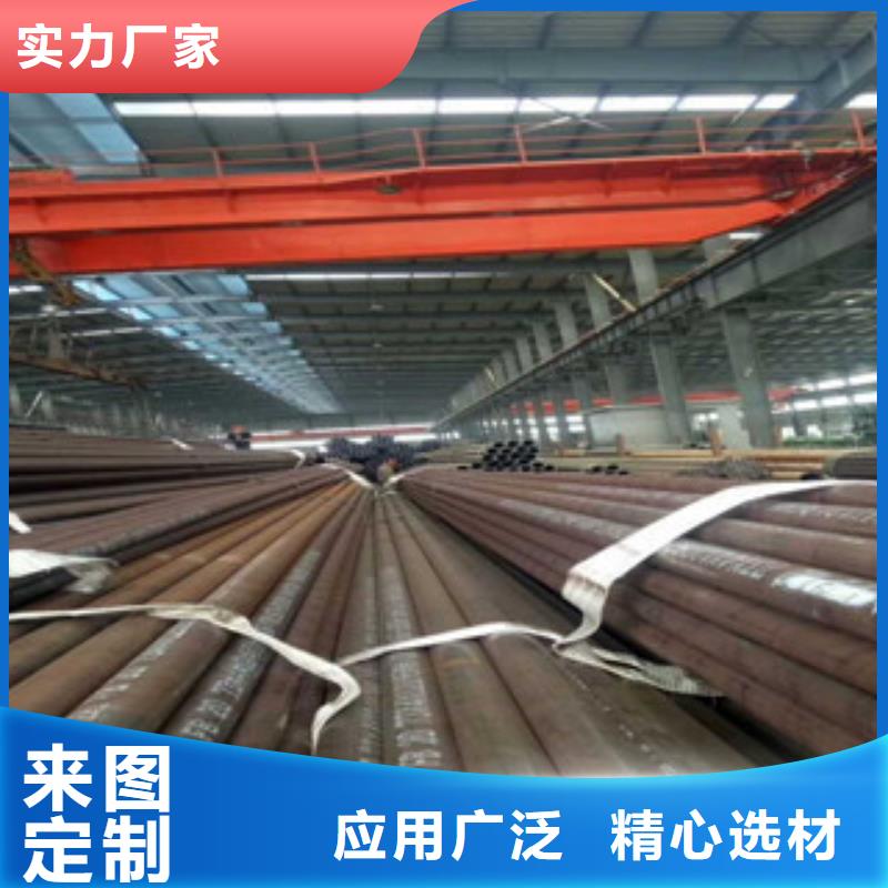 热轧钢管活塞杆厂家采购
