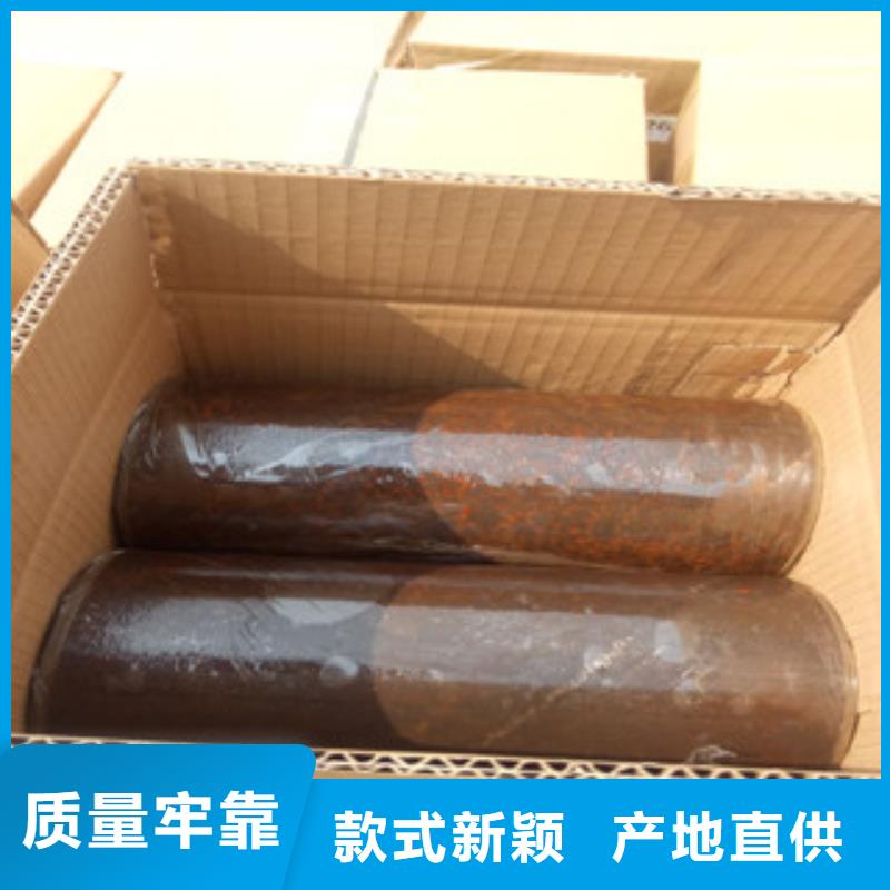 热轧钢管品质保障售后无忧