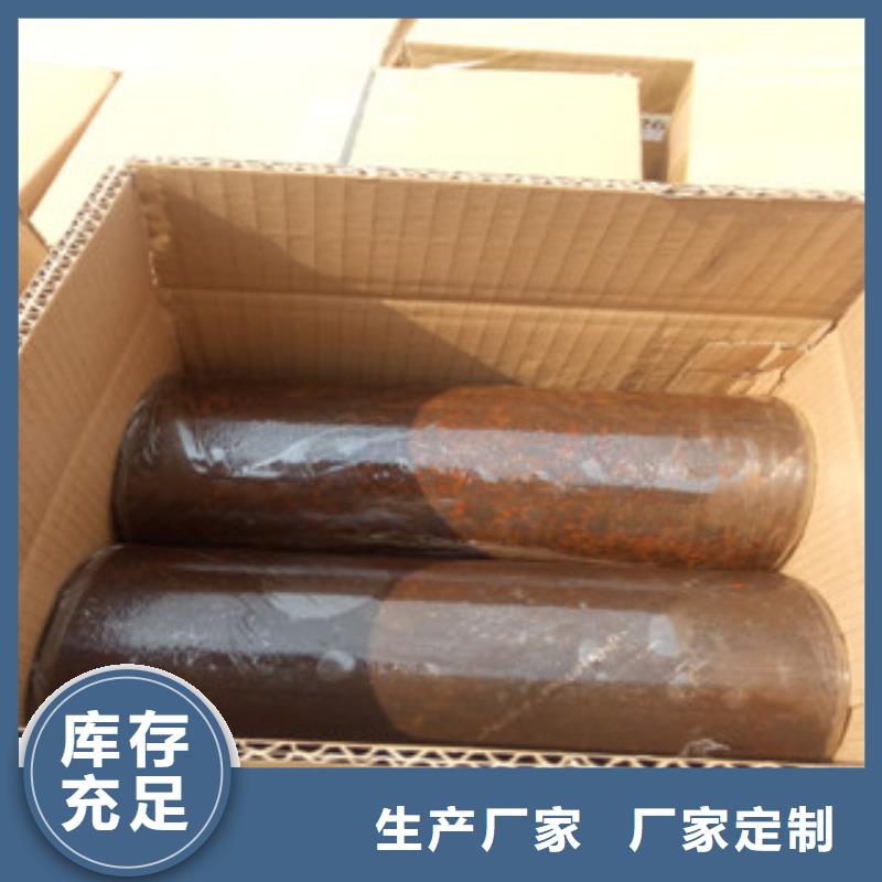 热轧钢管精密无缝管源头厂商