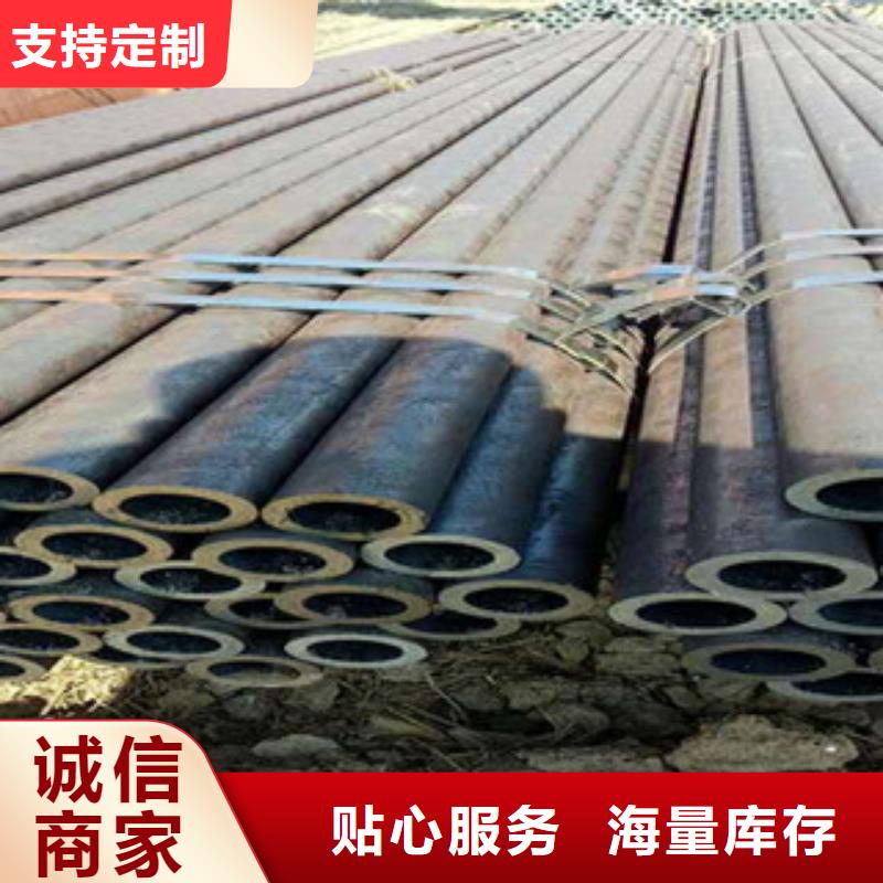 热轧钢管品质保障售后无忧