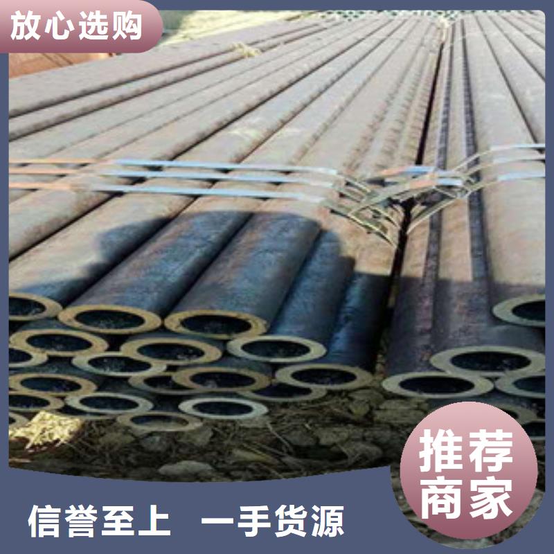 热轧钢管精密无缝管源头厂商