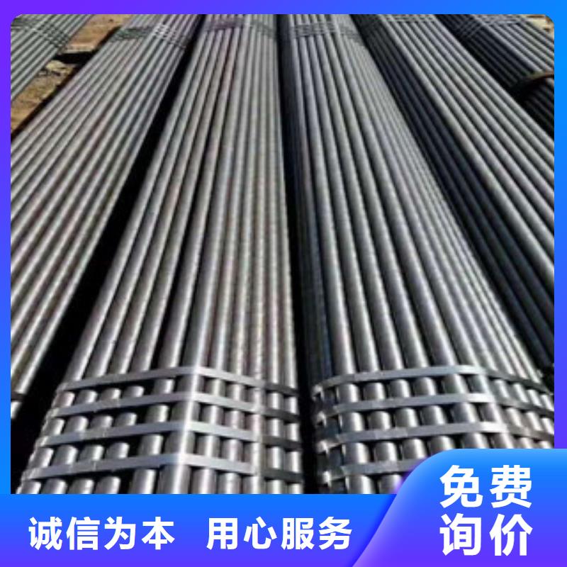 热轧钢管,精密无缝管品质保障价格合理