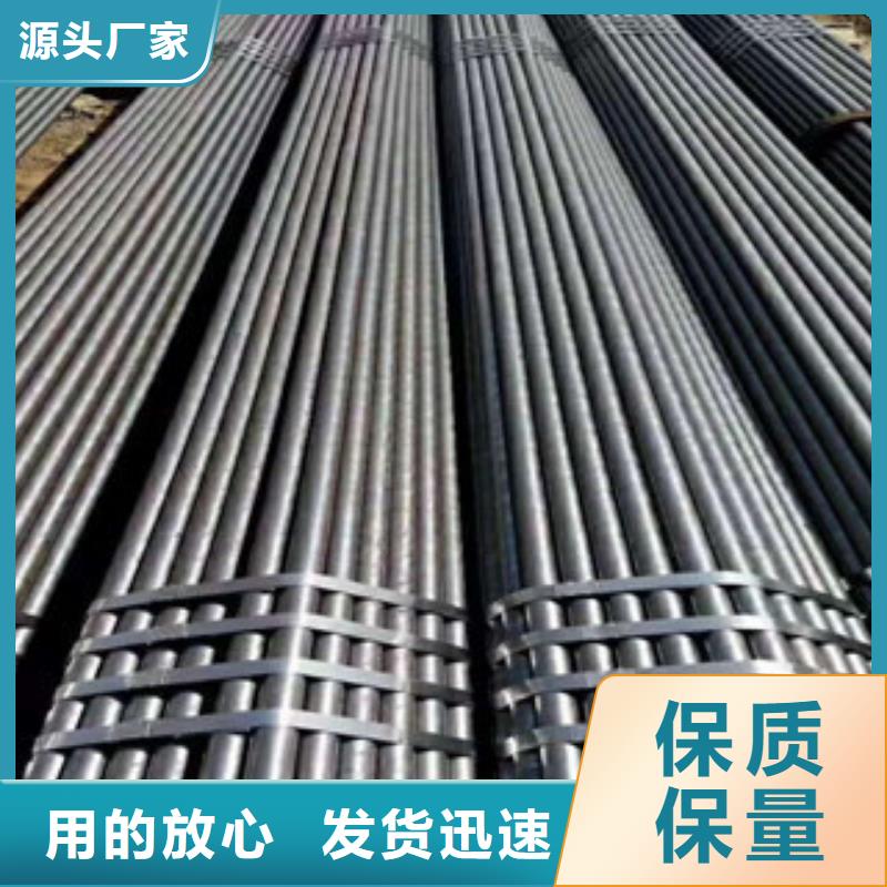 热轧钢管品质保障售后无忧