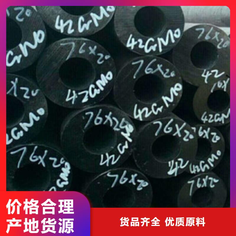 热轧钢管活塞杆厂家采购