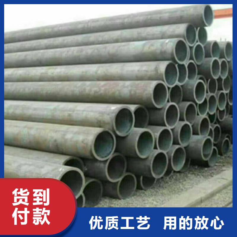 热轧钢管品质保障售后无忧