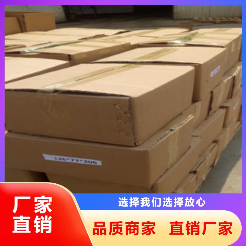 热轧钢管活塞杆厂家采购