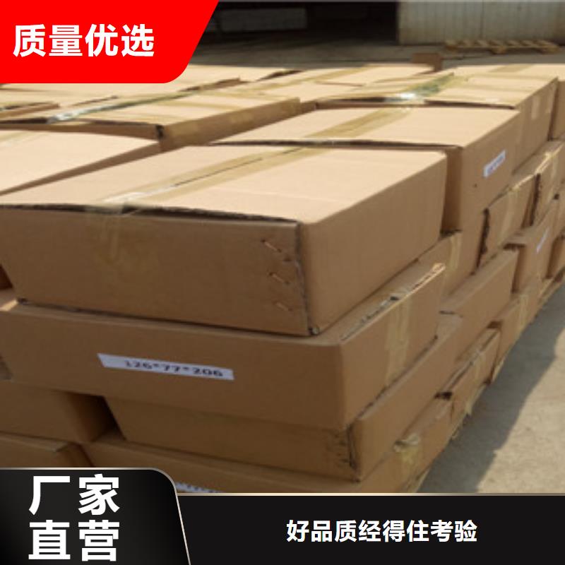 热轧钢管精密无缝管源头厂商