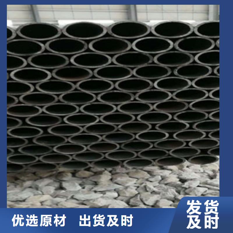 珩磨钢管售后服务完善