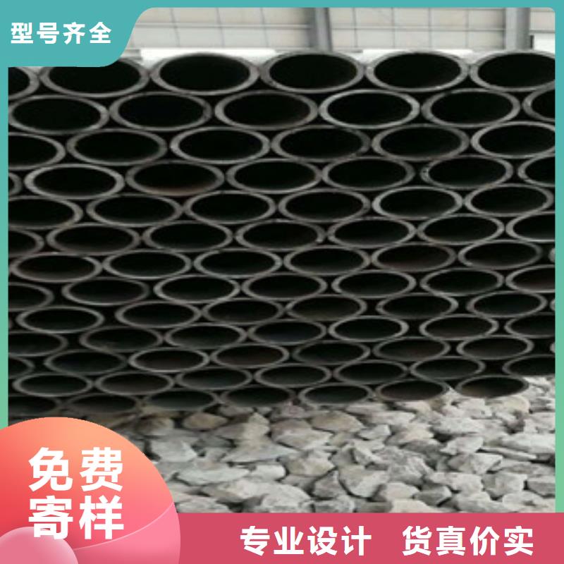 珩磨钢管专注质量