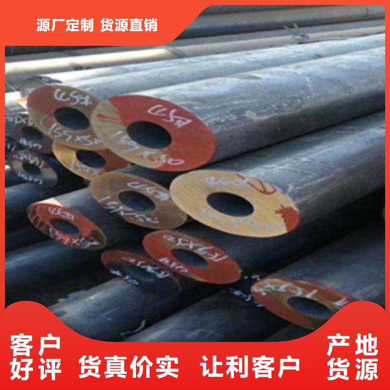 珩磨钢管专注质量