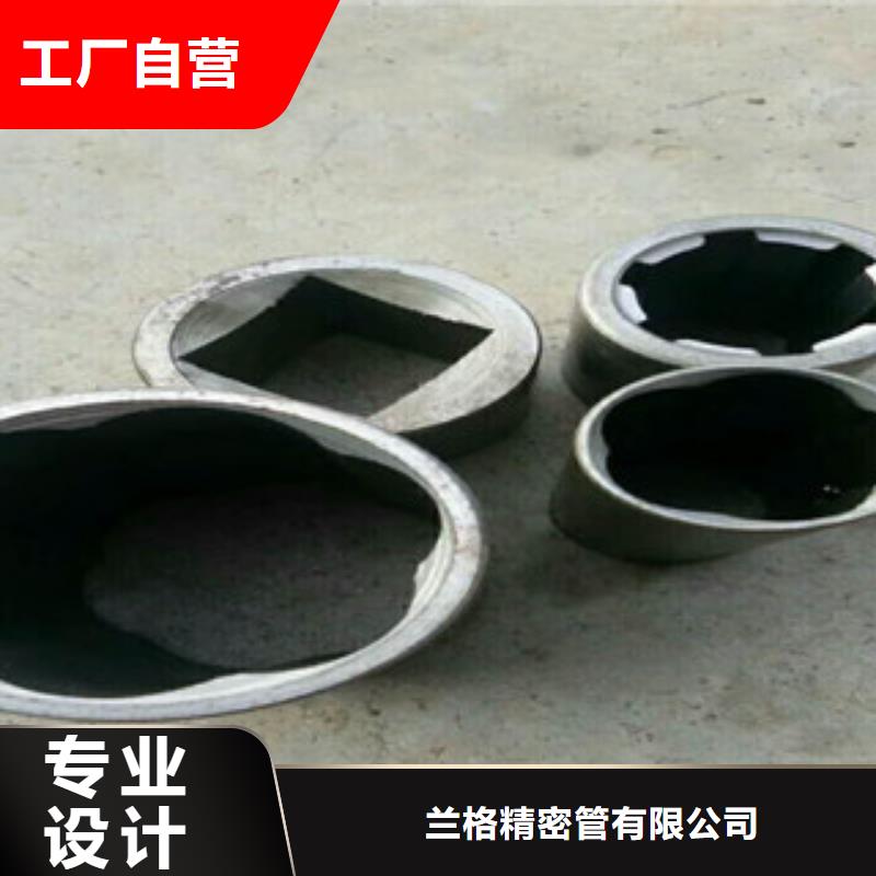 珩磨钢管冷拔钢管经久耐用