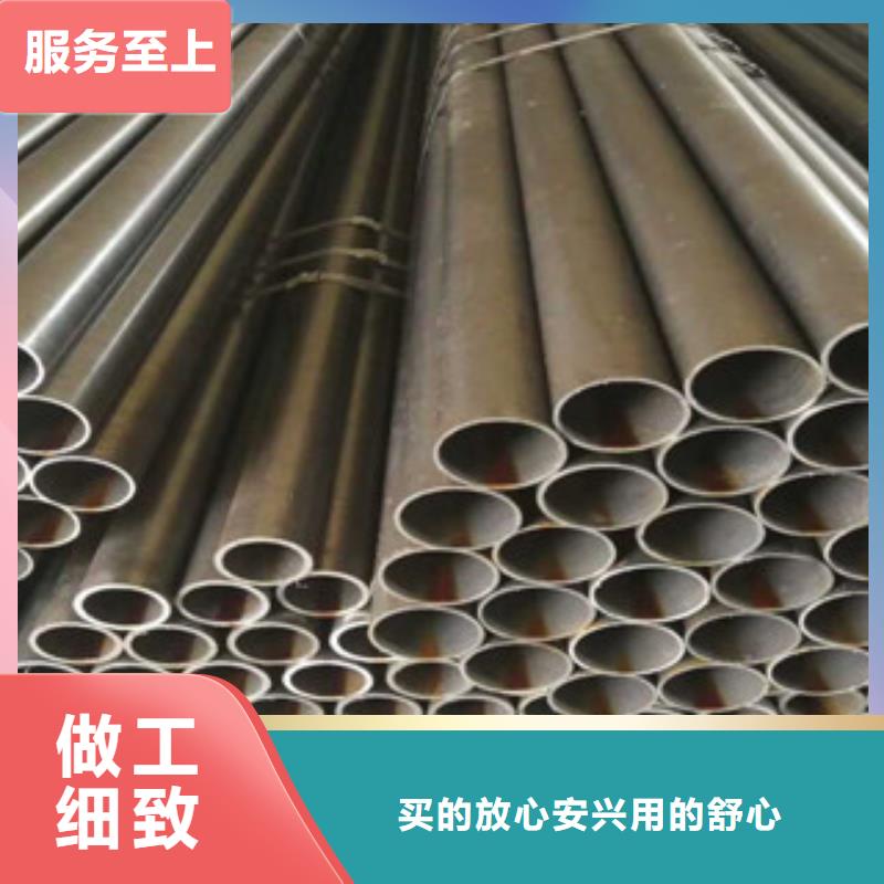 珩磨钢管冷拔钢管经久耐用