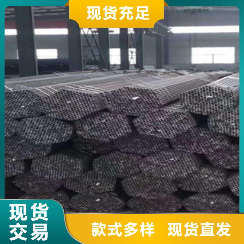 珩磨钢管珩磨液压管专业完善售后