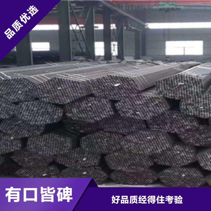 珩磨钢管冷轧钢管厂家直销售后完善