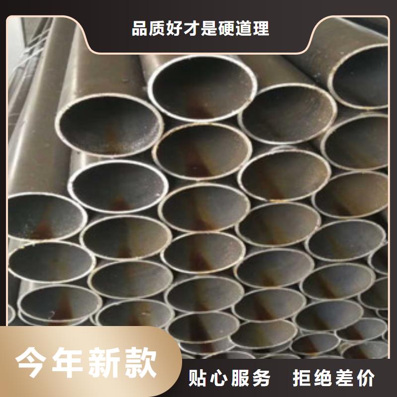 【珩磨钢管精密无缝管生产安装】