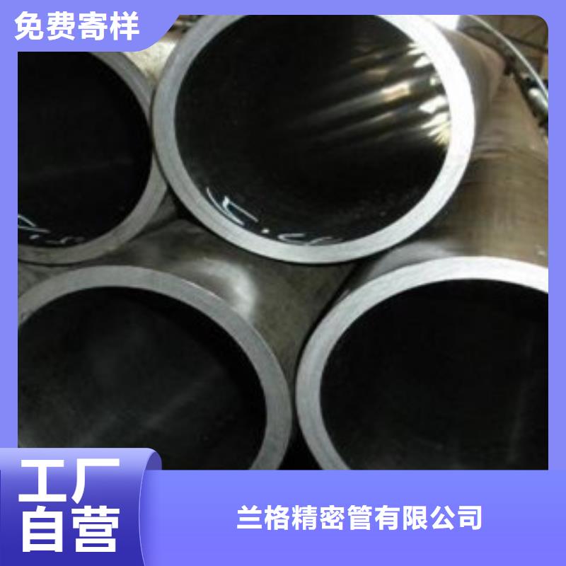珩磨钢管售后服务完善