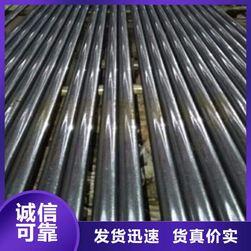 珩磨钢管精密钢管质检合格出厂