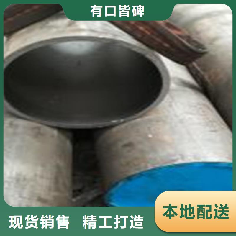 珩磨钢管冷拔钢管经久耐用