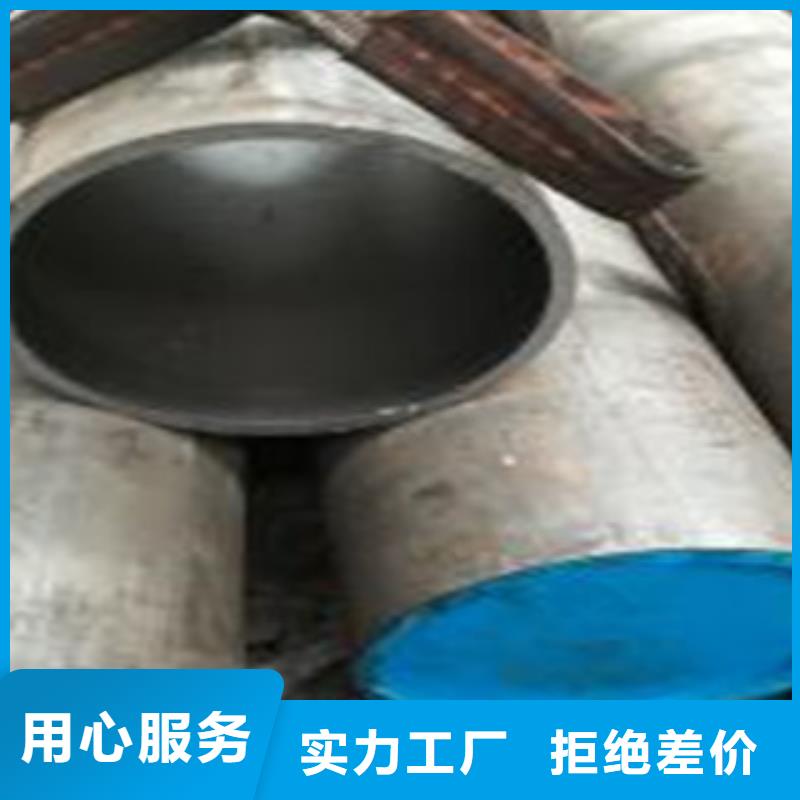 珩磨钢管精密异形管工艺层层把关