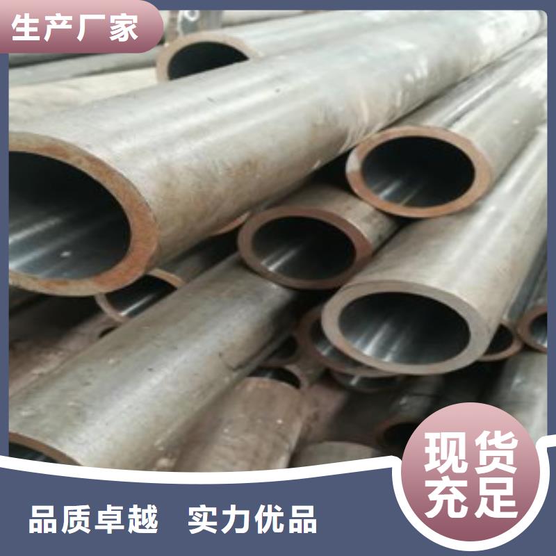 【珩磨钢管精密异形管工厂现货供应】