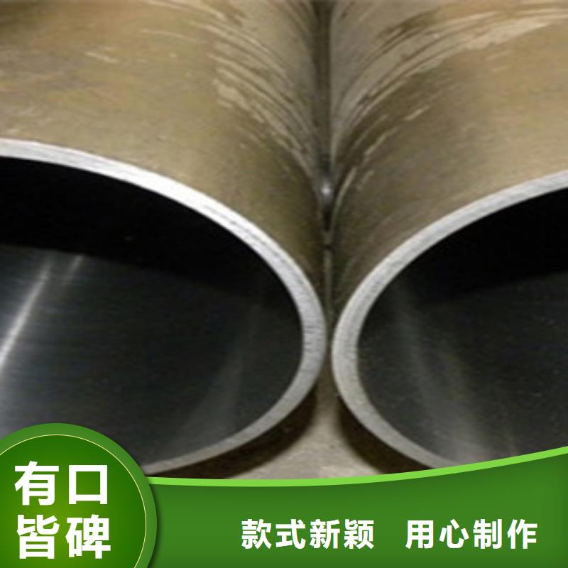 珩磨钢管珩磨液压管专业完善售后