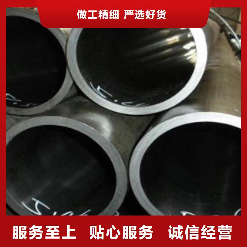 珩磨钢管精密钢管质检合格出厂