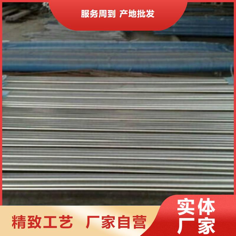 珩磨钢管精密异形管工艺层层把关